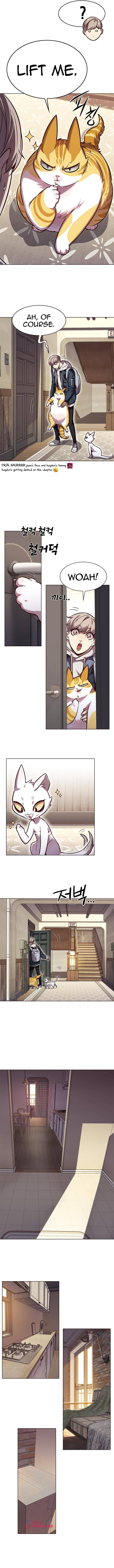 Eleceed chapter 231 page 7