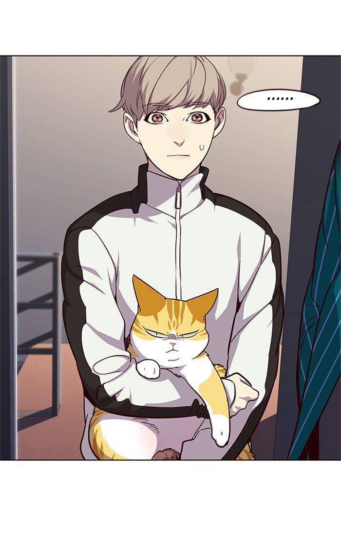 Eleceed chapter 24 page 12