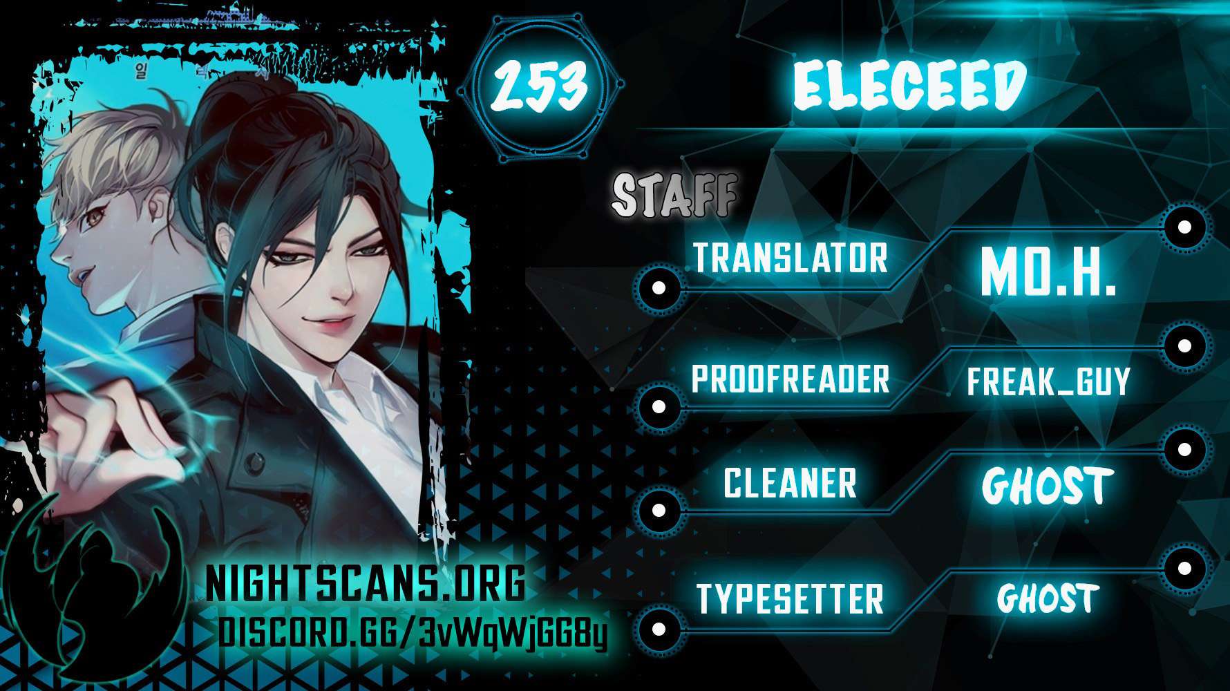 Eleceed chapter 253 page 1