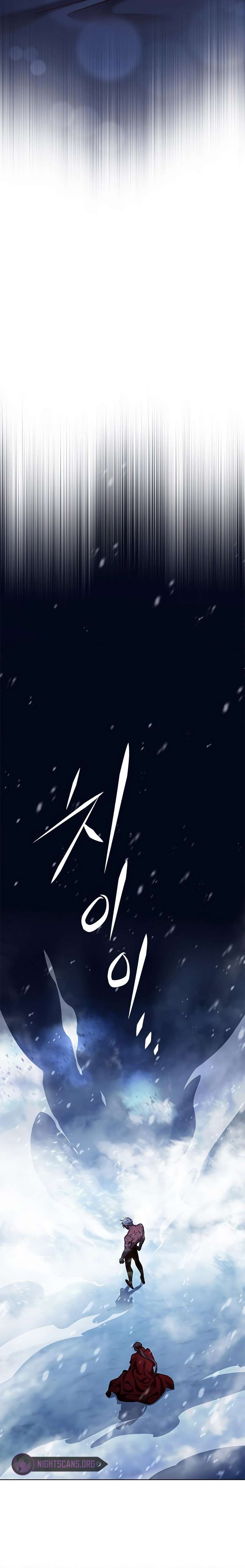 Eleceed chapter 253 page 27