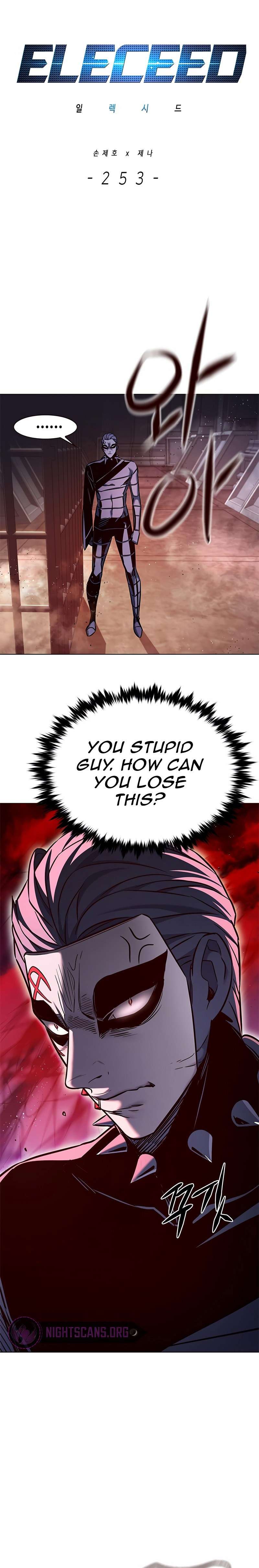 Eleceed chapter 253 page 4