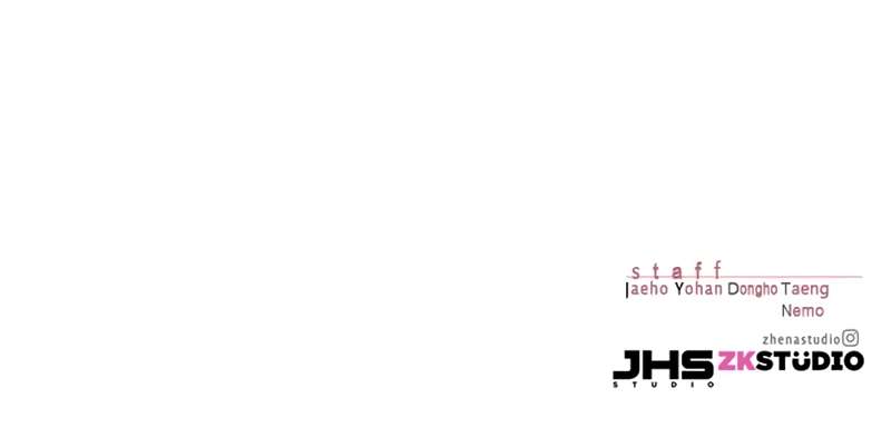 Eleceed chapter 268 page 16