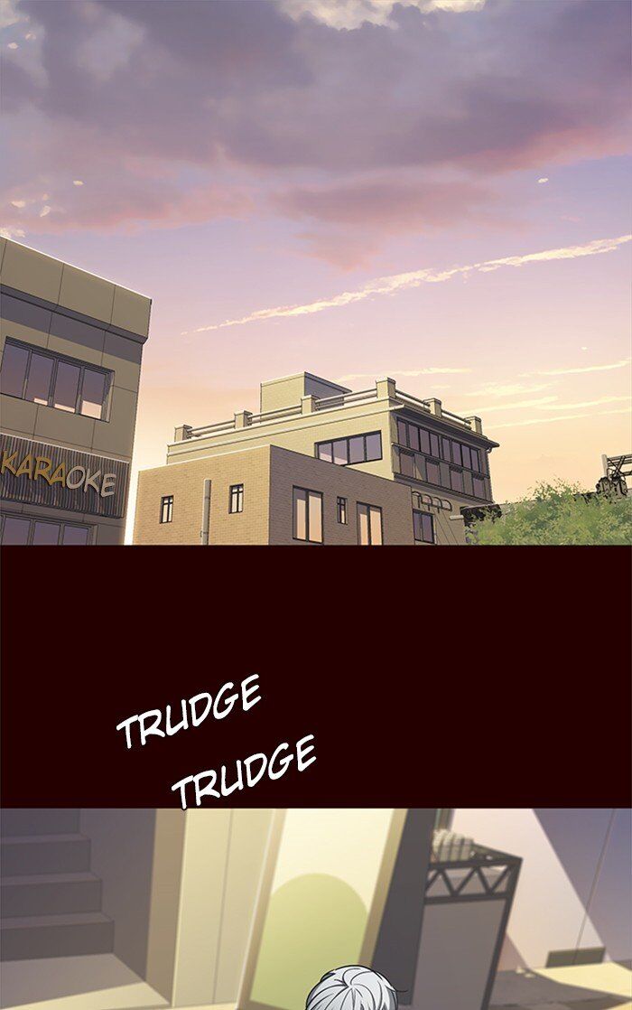 Eleceed chapter 27 page 2