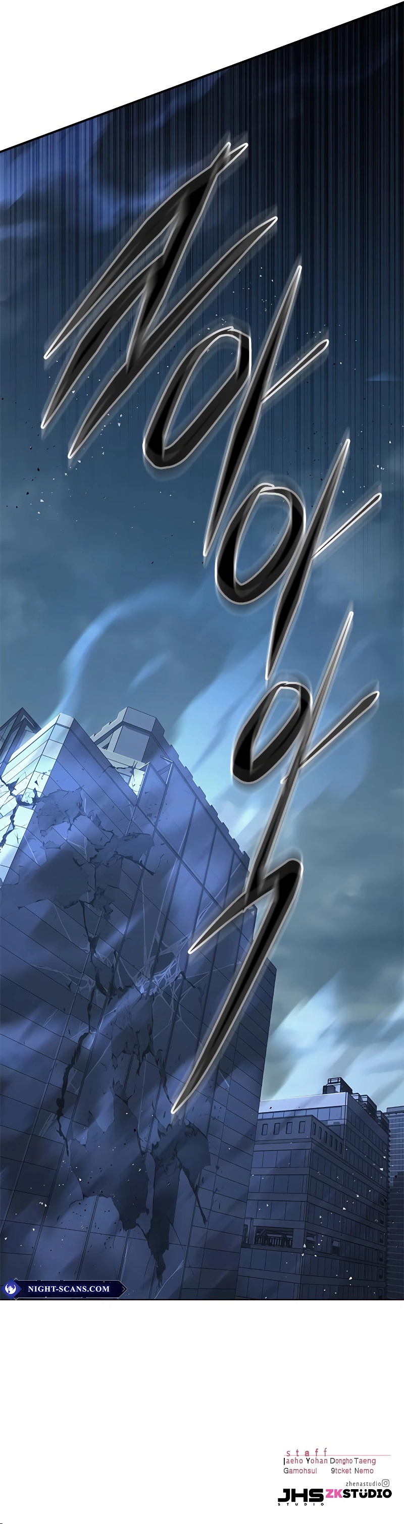 Eleceed chapter 312 page 14