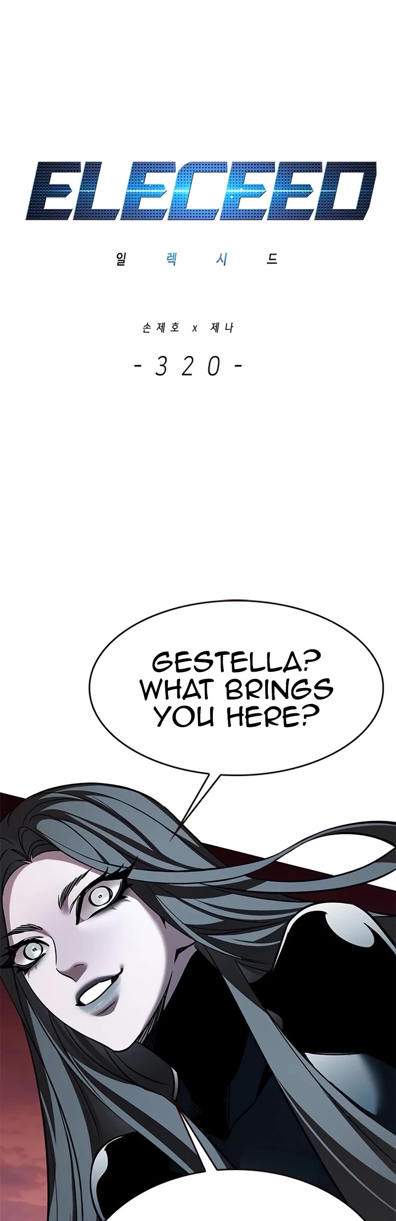 Eleceed chapter 320 page 4