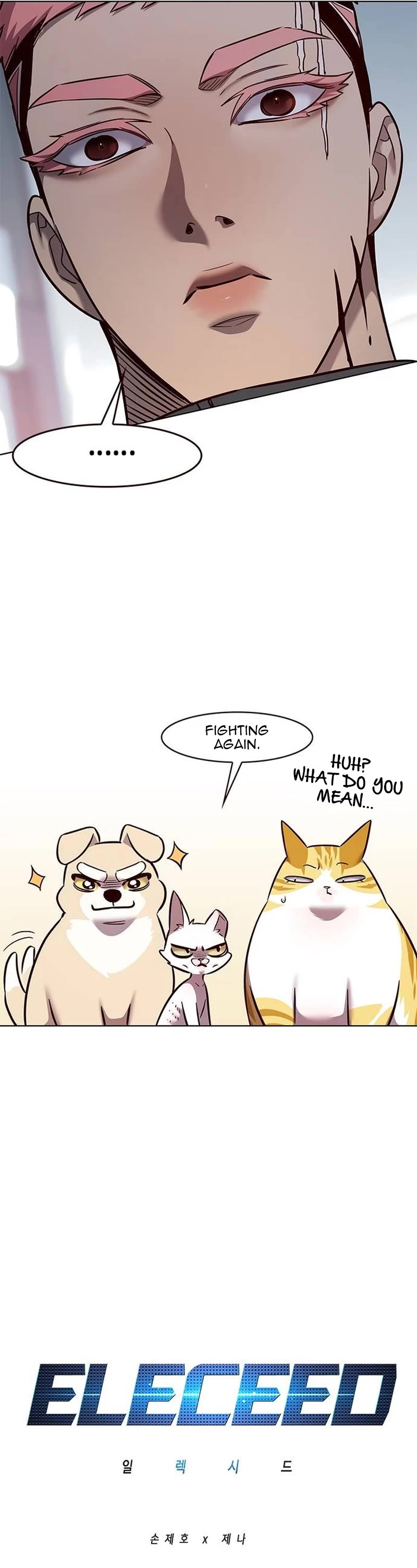 Eleceed chapter 324 page 16