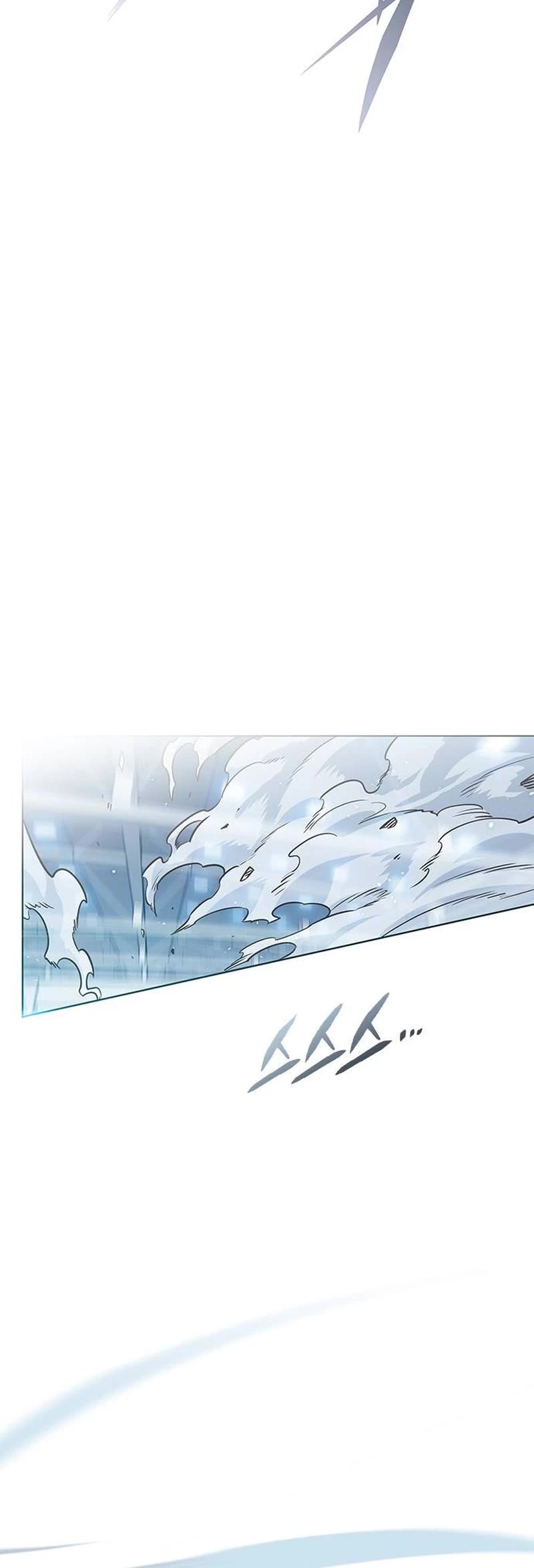 Eleceed chapter 324 page 59