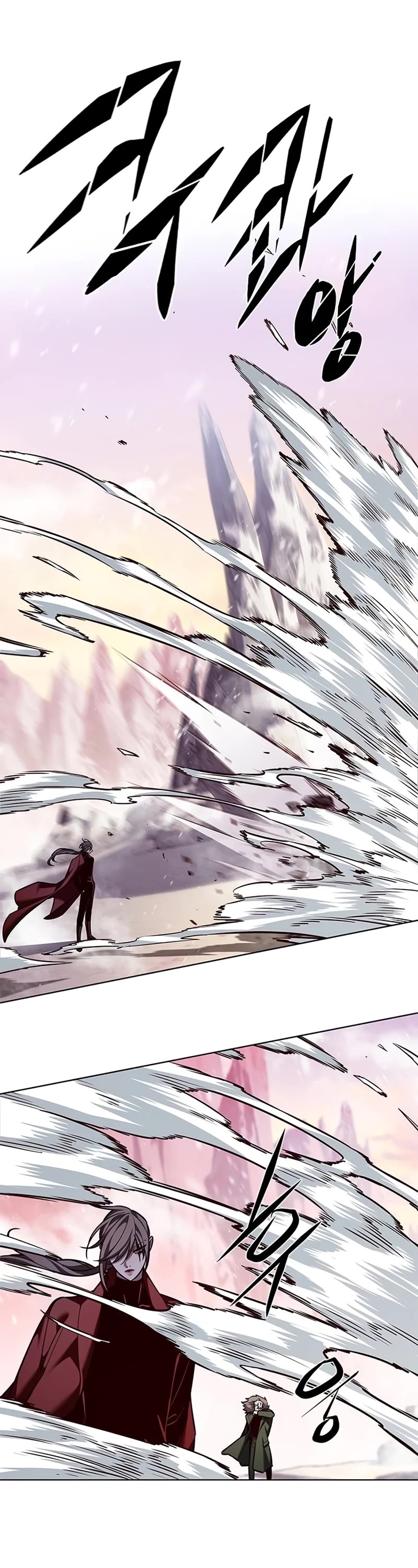 Eleceed chapter 326 page 1