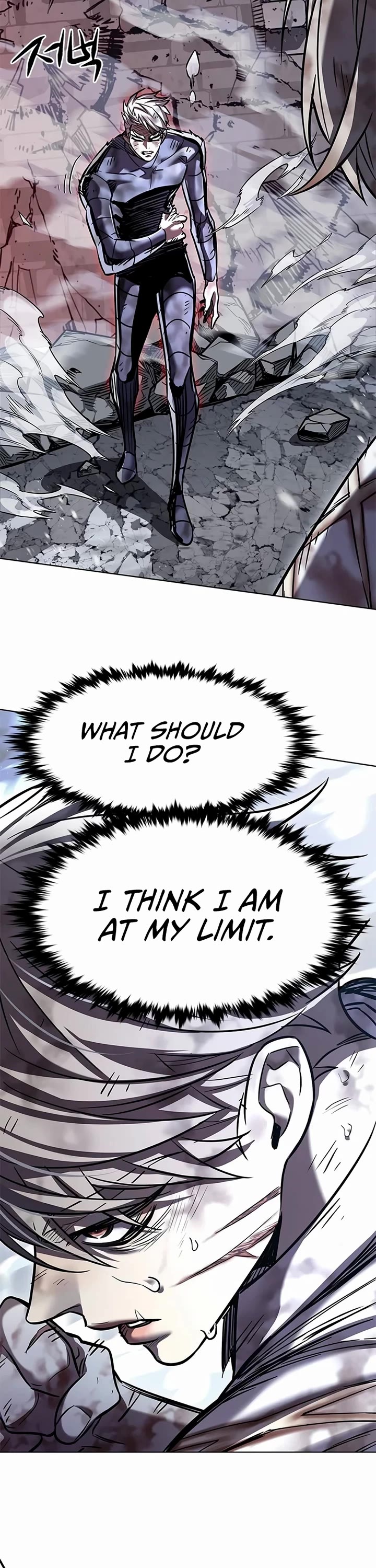 Eleceed chapter 335 page 7