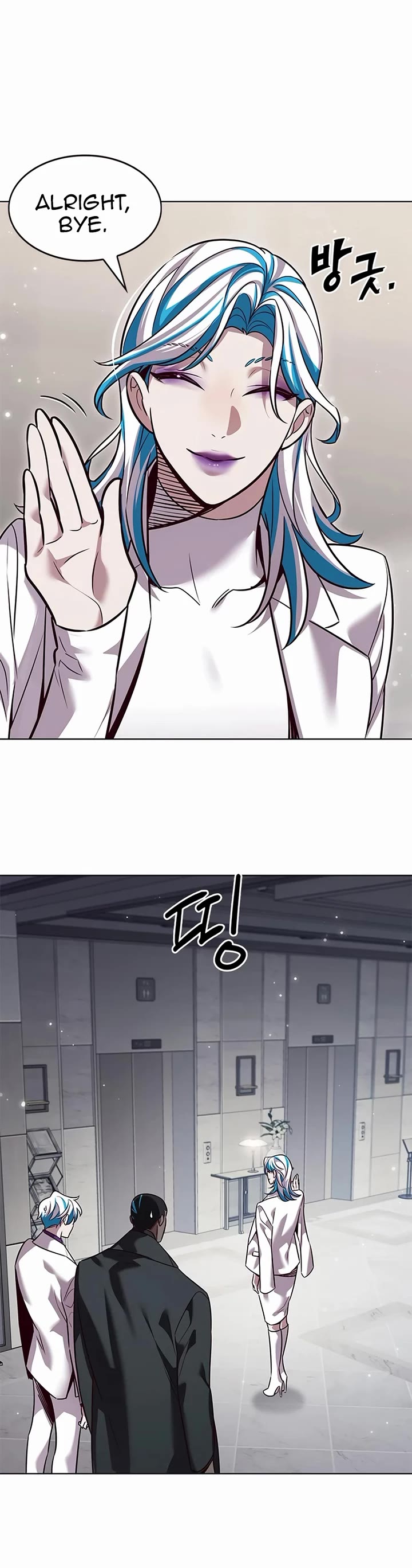 Eleceed chapter 343 page 20