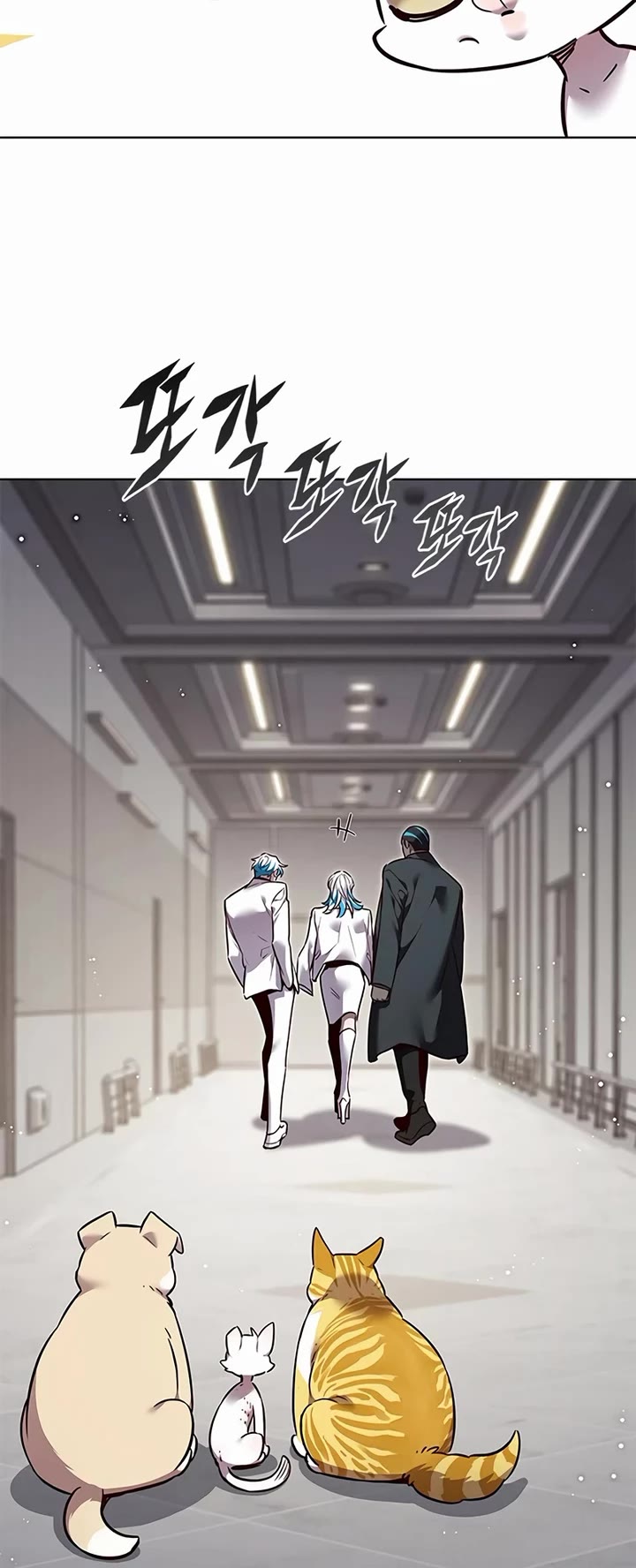 Eleceed chapter 343 page 28