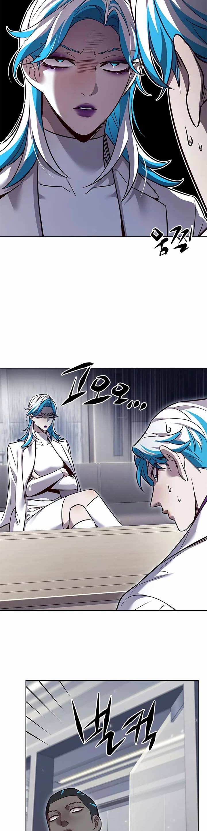 Eleceed chapter 343 page 7