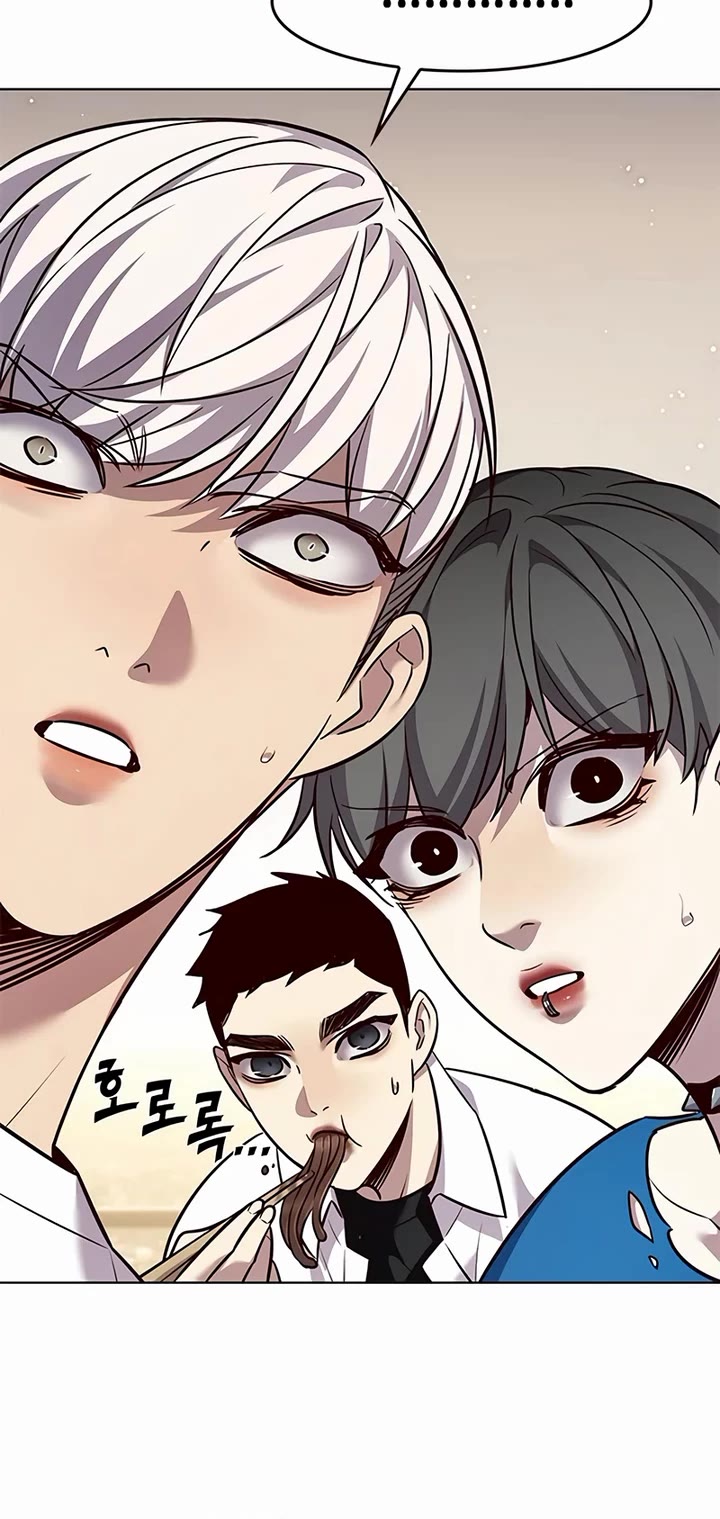 Eleceed chapter 344 page 5