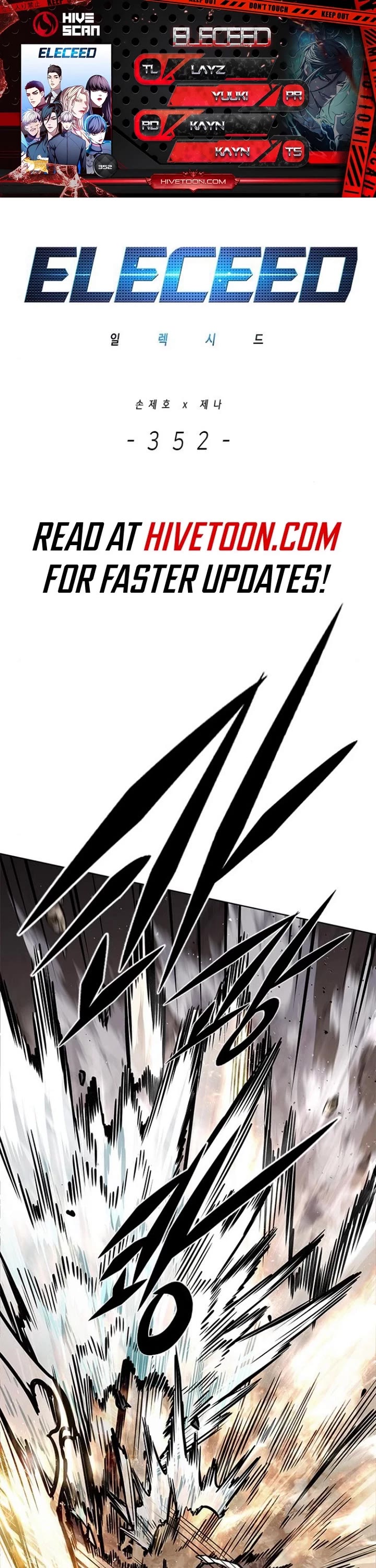 Eleceed chapter 352 page 1