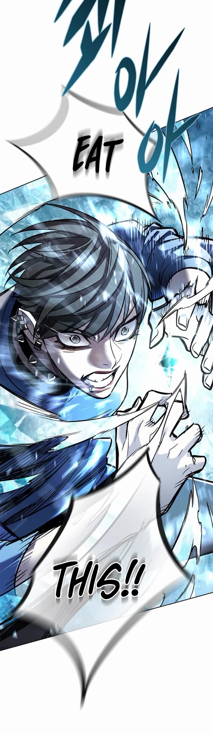 Eleceed chapter 353 page 22