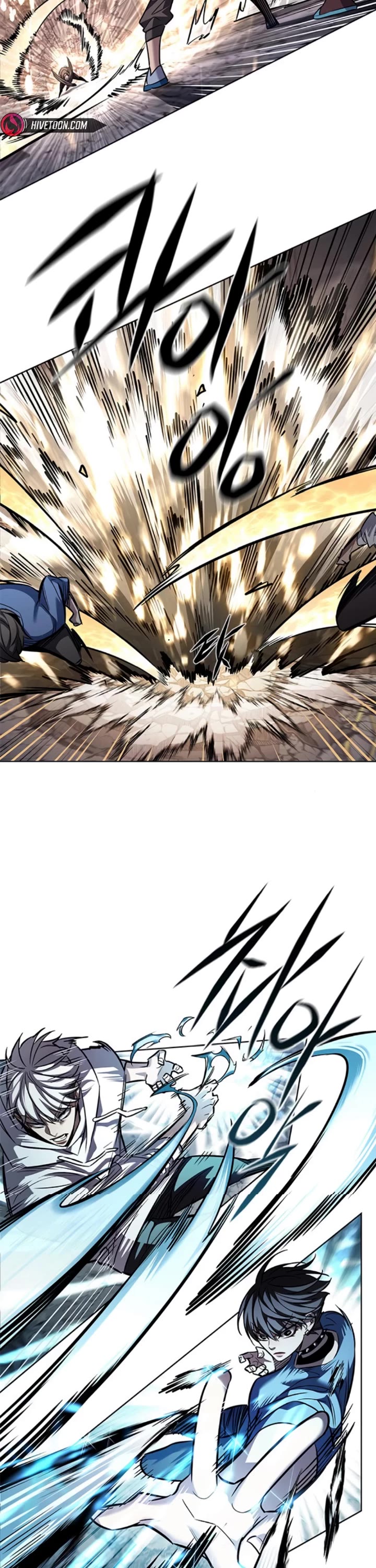 Eleceed chapter 353 page 6