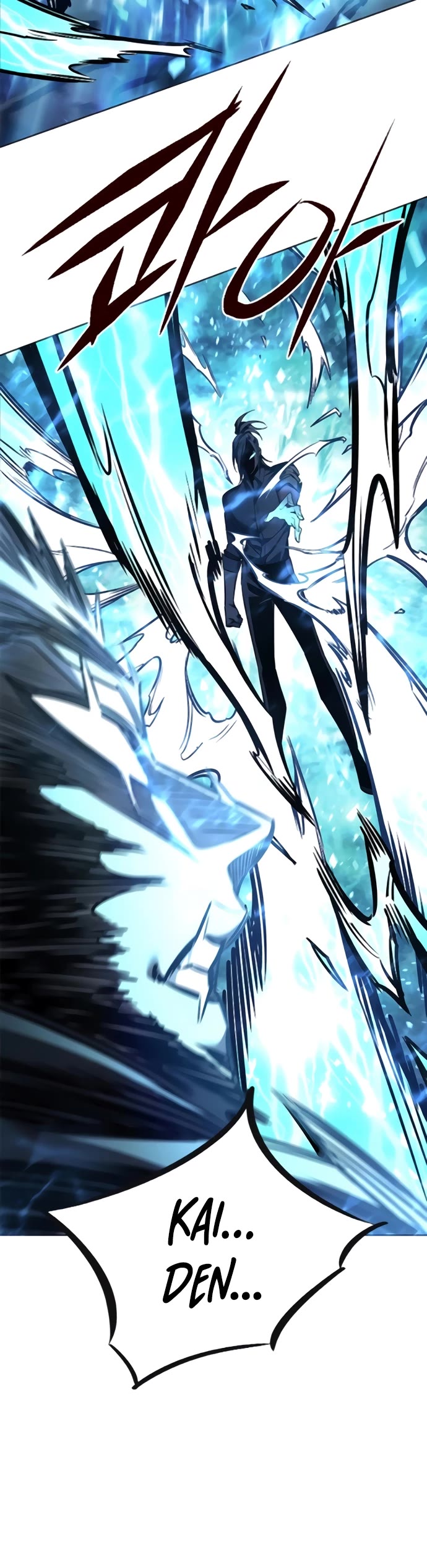 Eleceed chapter 354 page 23