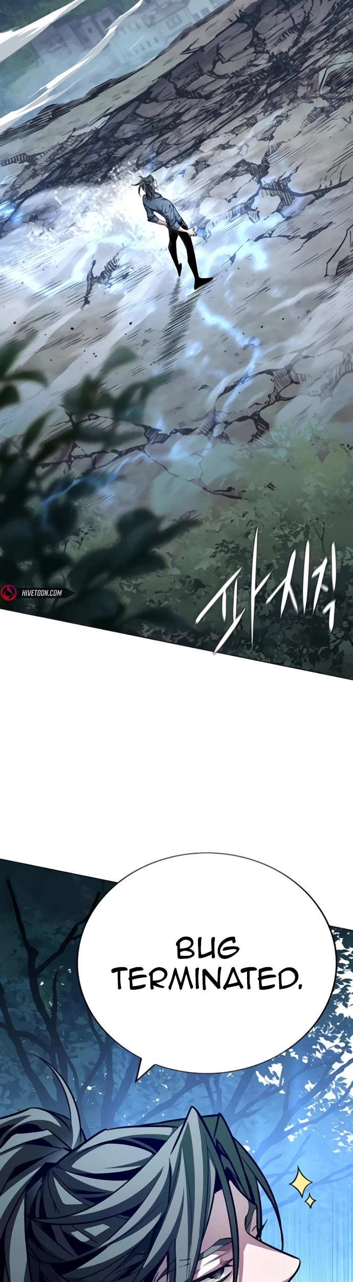 Eleceed chapter 354 page 27