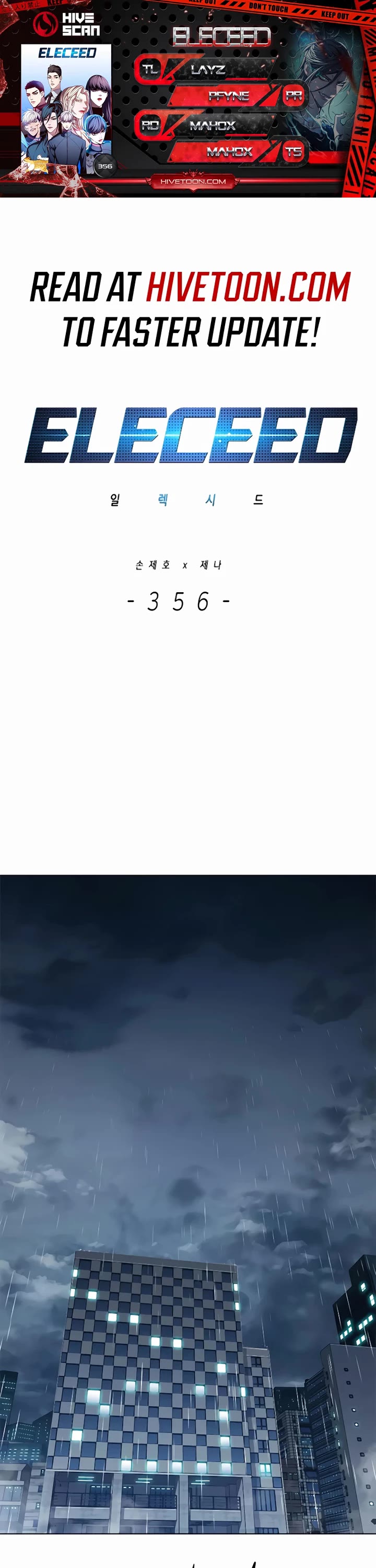 Eleceed chapter 356 page 1