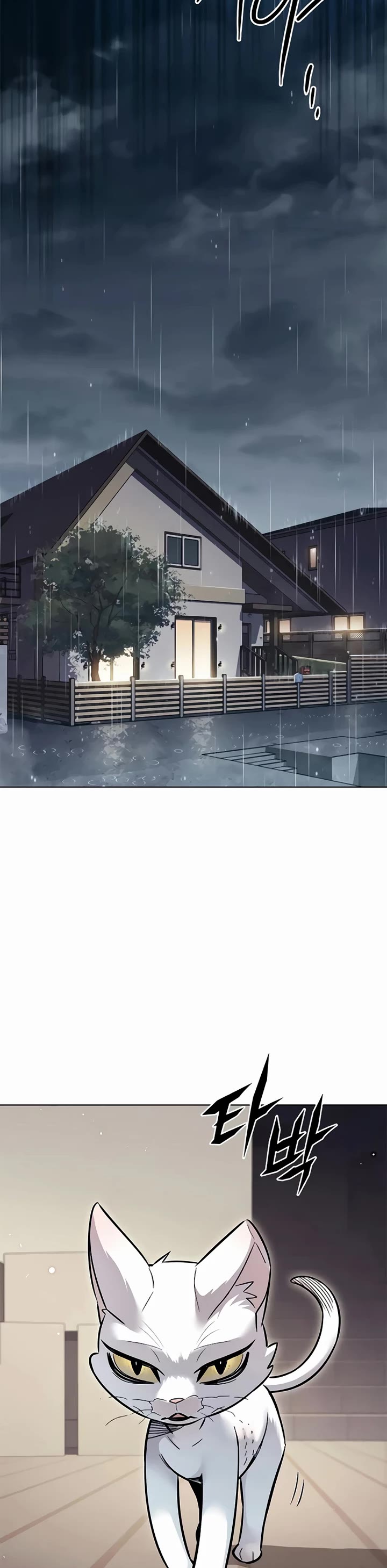 Eleceed chapter 356 page 46