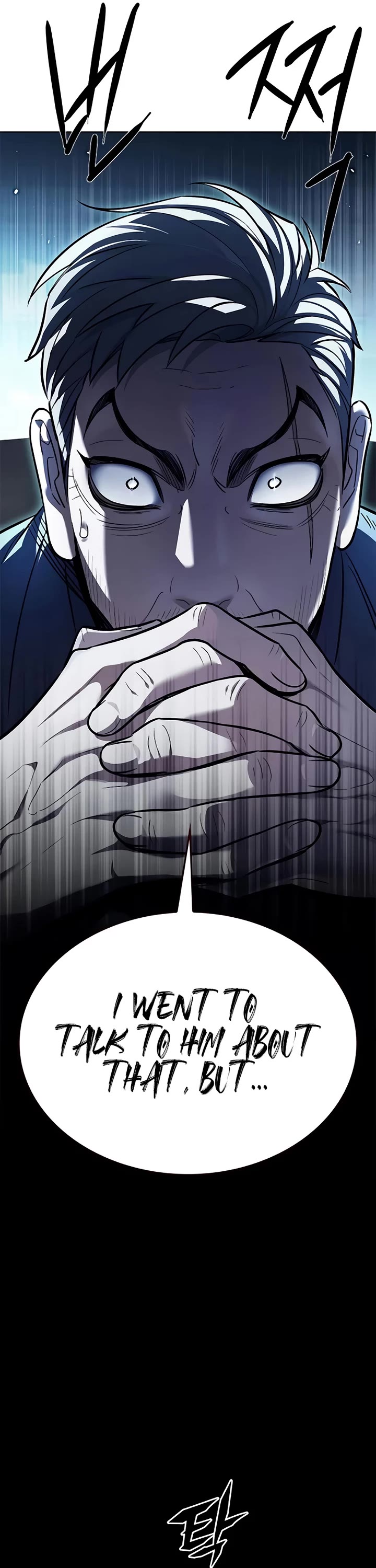 Eleceed chapter 356 page 5