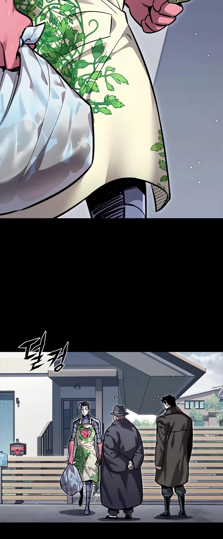 Eleceed chapter 356 page 8