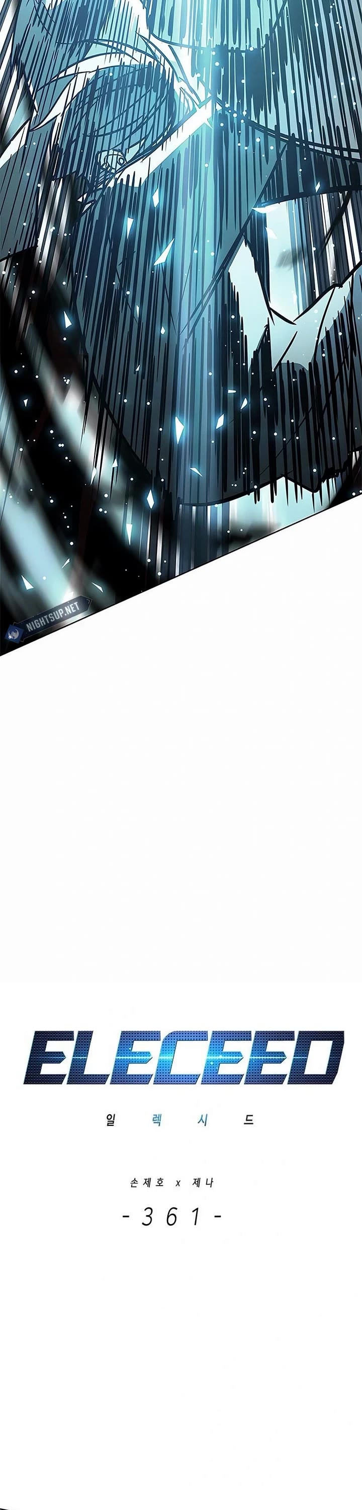 Eleceed chapter 361 page 3