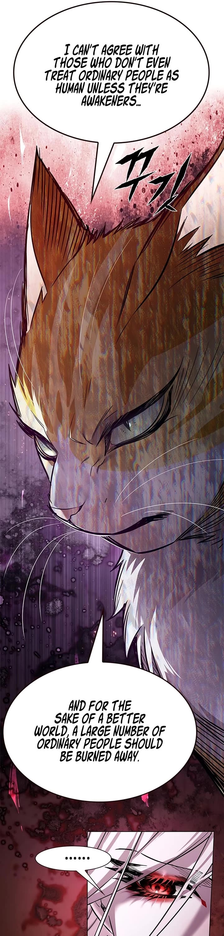 Eleceed chapter 364 page 45