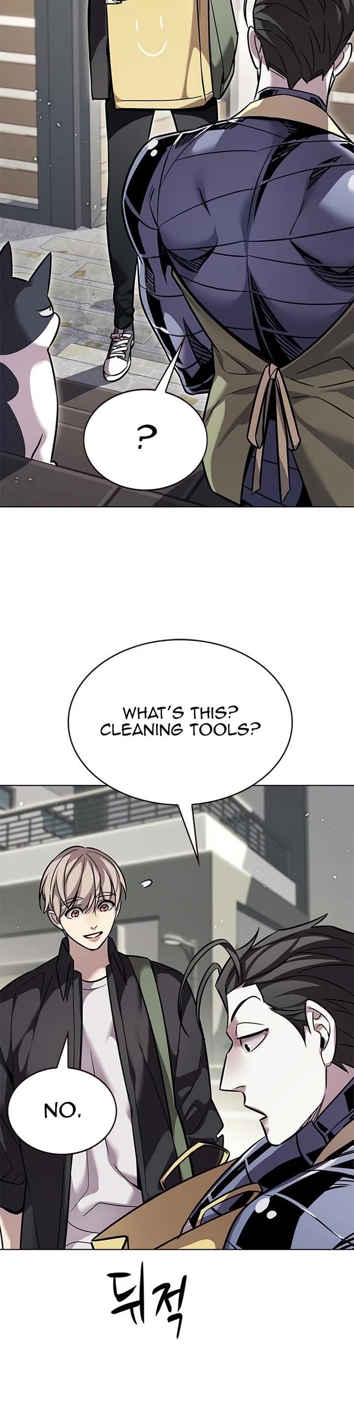 Eleceed chapter 365 page 7