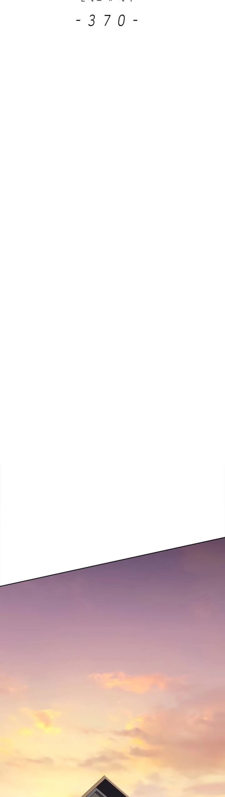 Eleceed chapter 370 page 12
