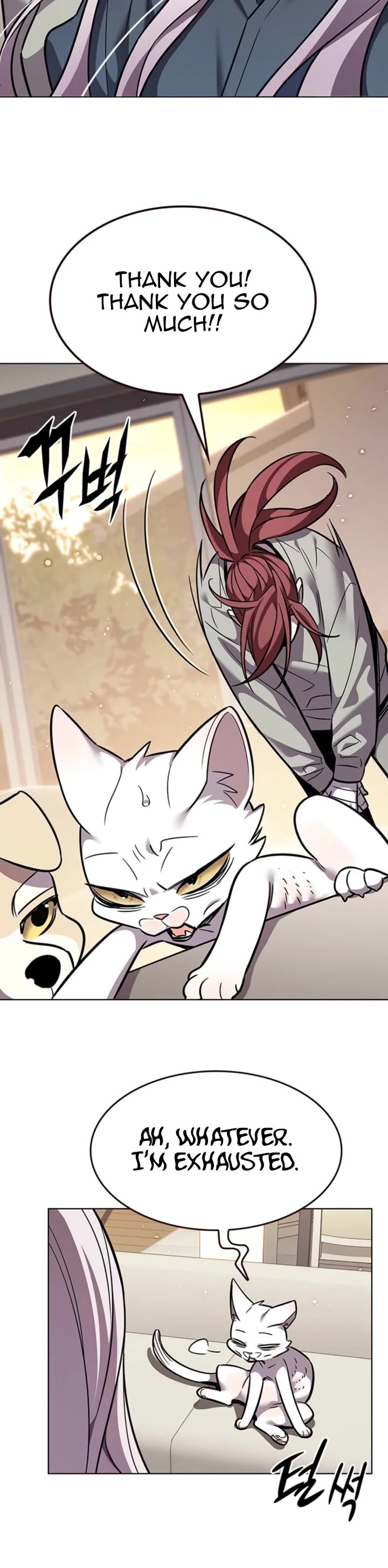 Eleceed chapter 370 page 19