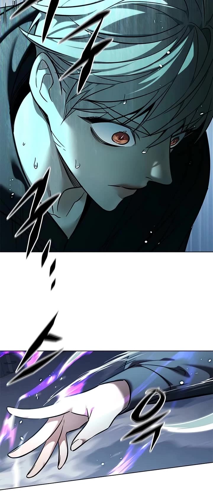 Eleceed chapter 379 page 7