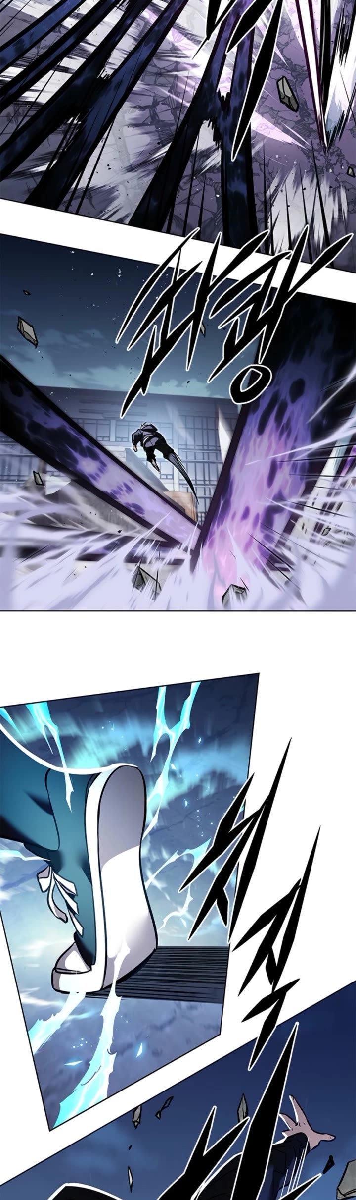 Eleceed chapter 380 page 24