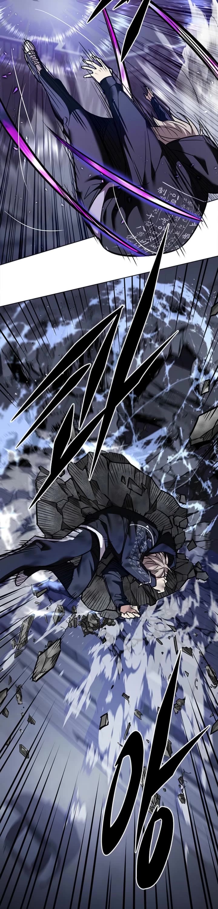 Eleceed chapter 380 page 29