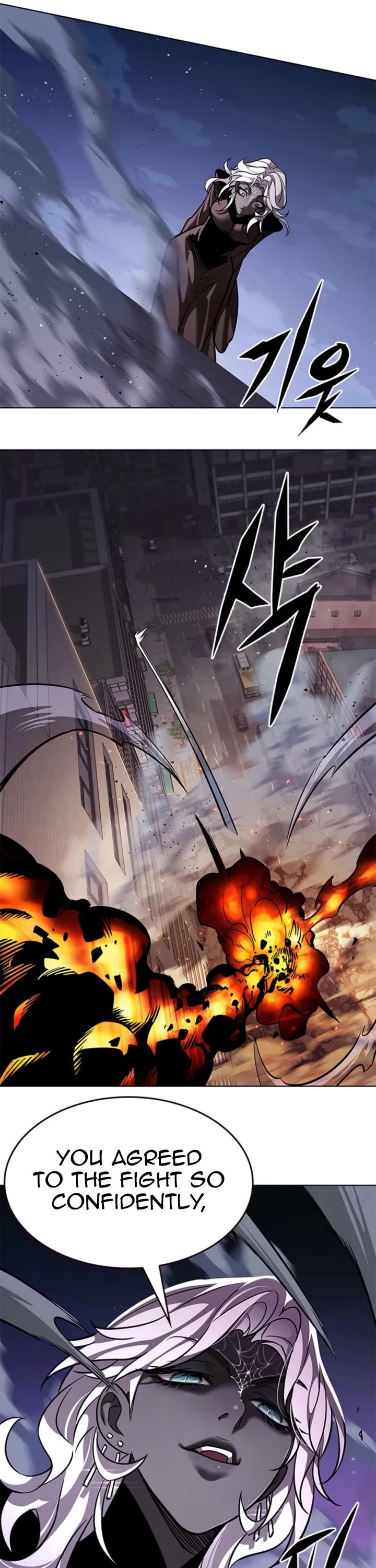 Eleceed chapter 380 page 32