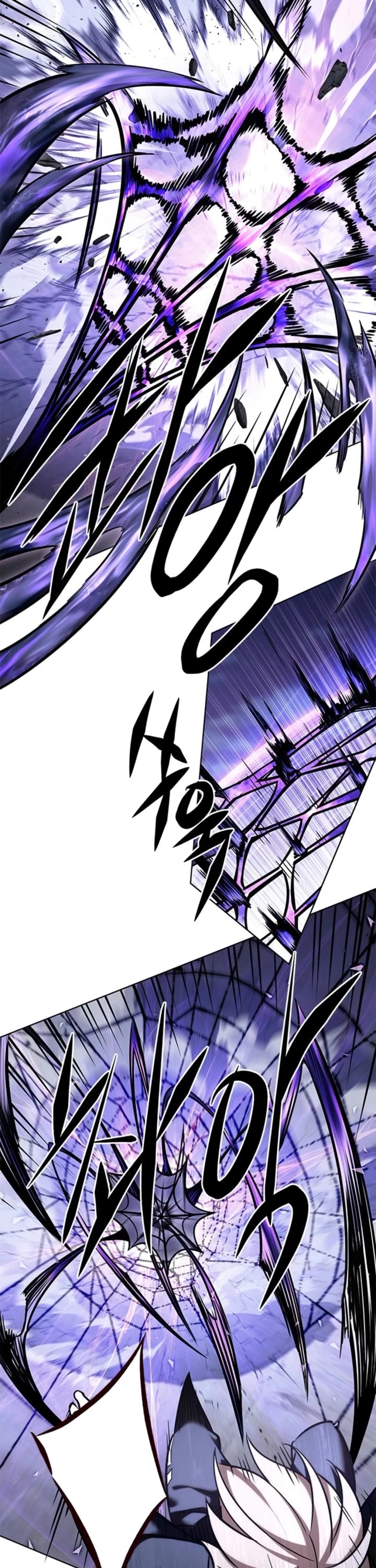 Eleceed chapter 380 page 4