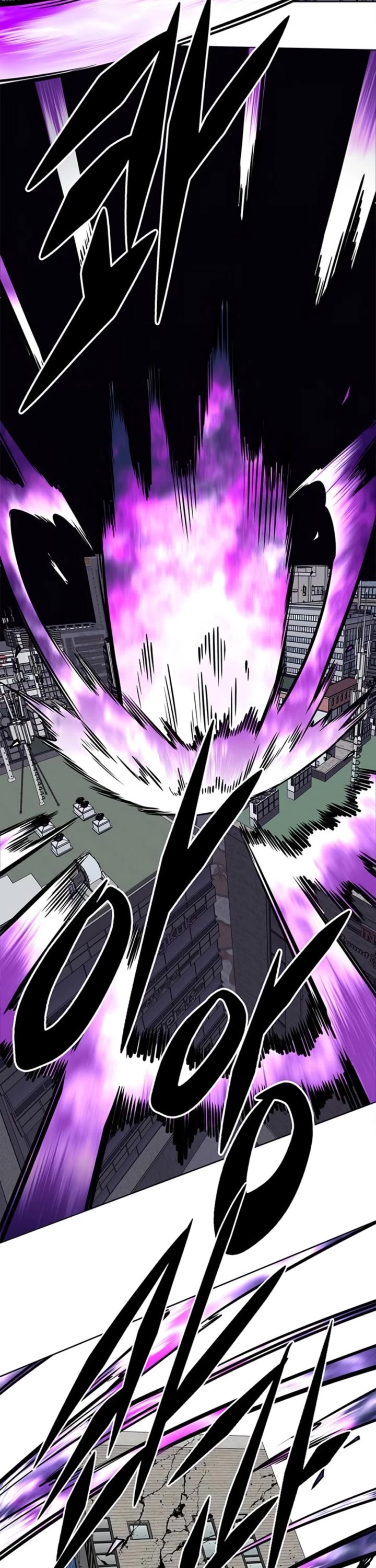 Eleceed chapter 380 page 48