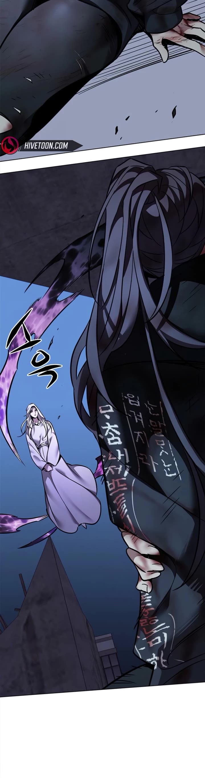 Eleceed chapter 380 page 53