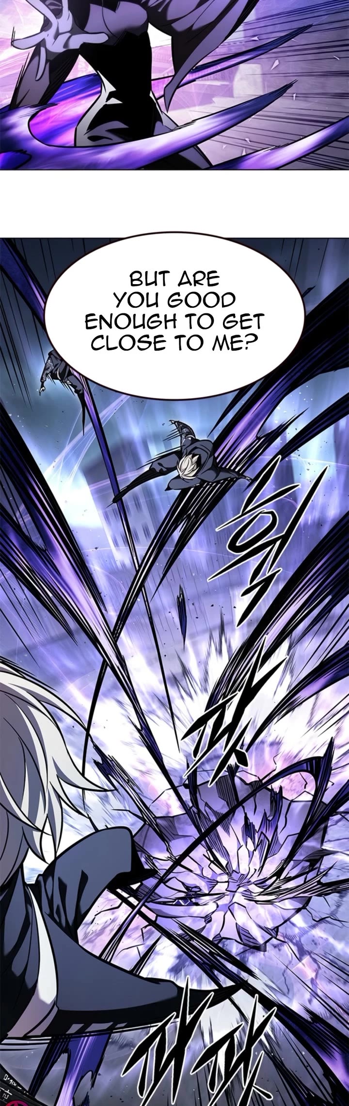 Eleceed chapter 380 page 6