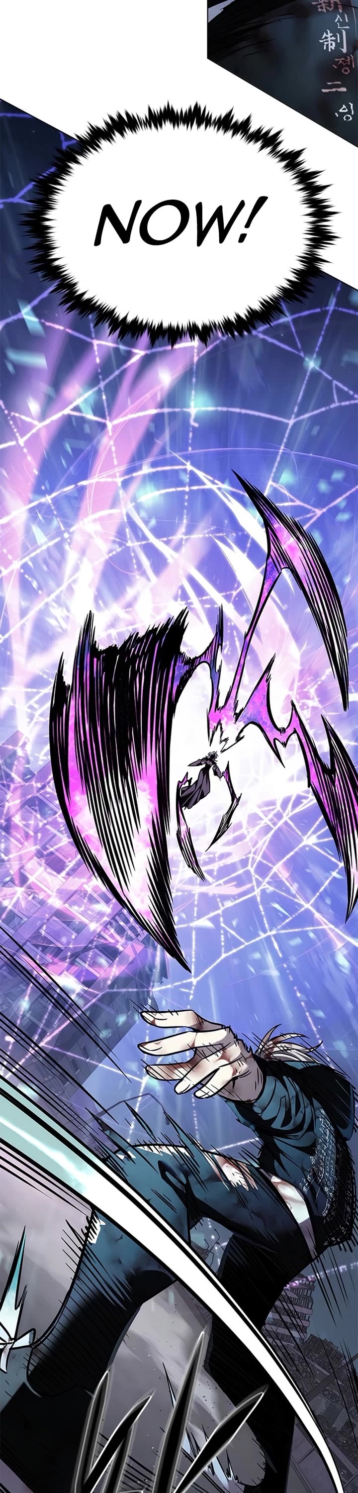 Eleceed chapter 381 page 44