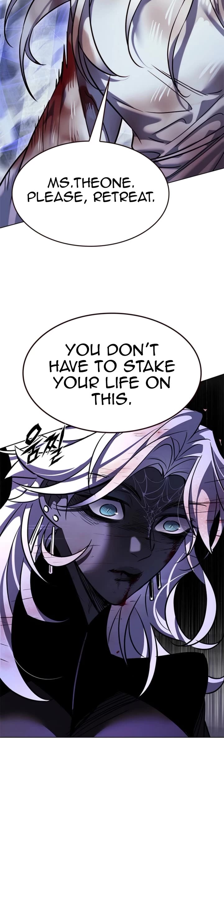 Eleceed chapter 382 page 47