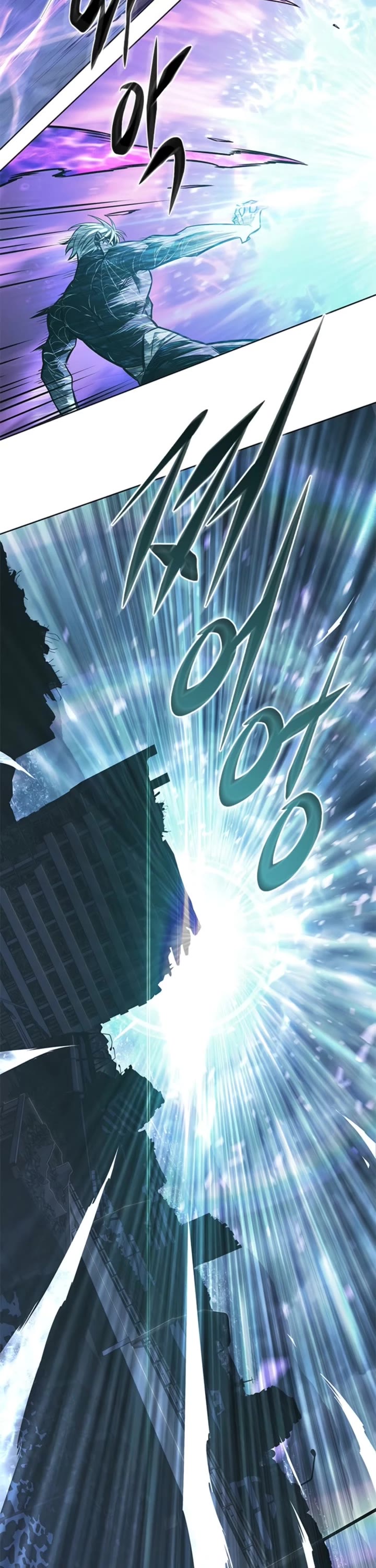 Eleceed chapter 383 page 46