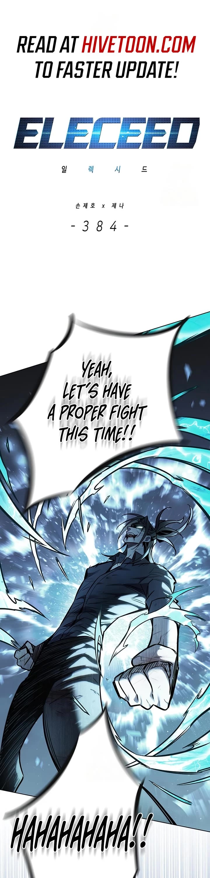 Eleceed chapter 384 page 2