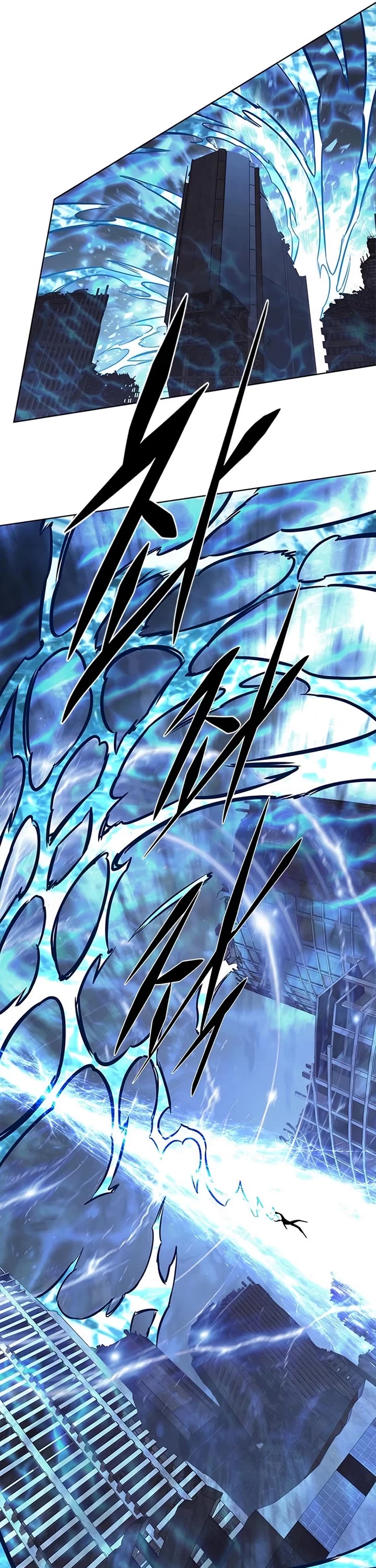 Eleceed chapter 386 page 23