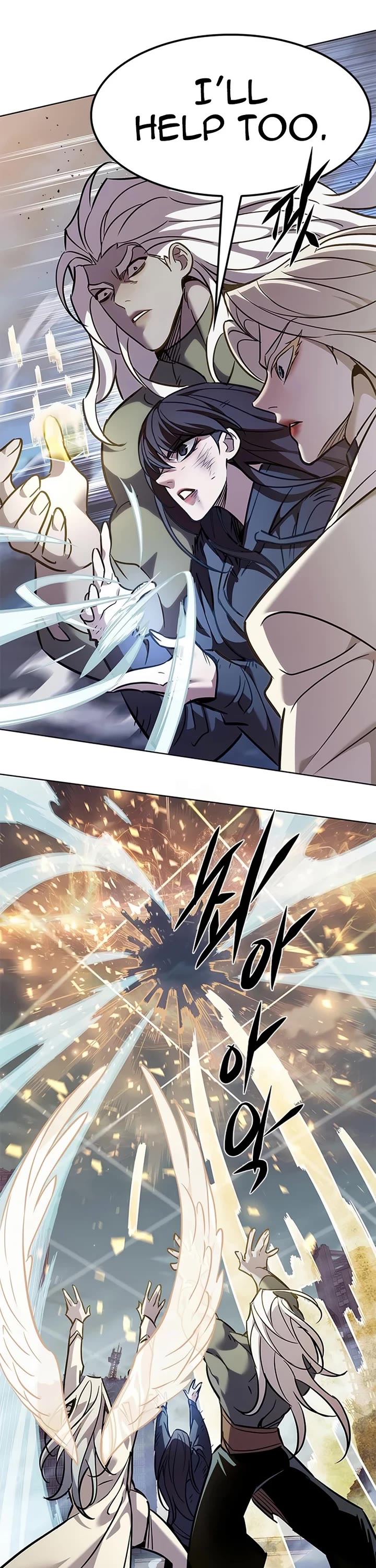 Eleceed chapter 386 page 3