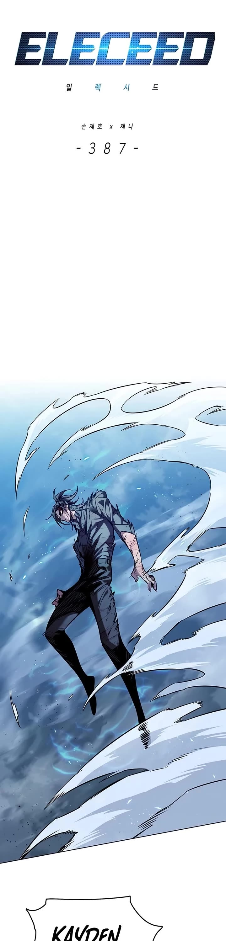Eleceed chapter 387 page 9