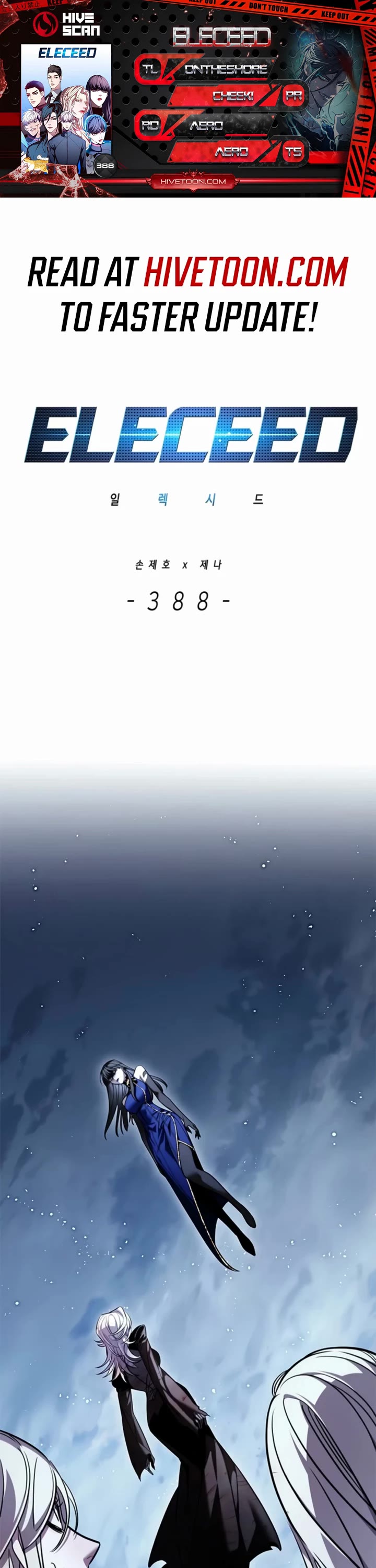 Eleceed chapter 388 page 1