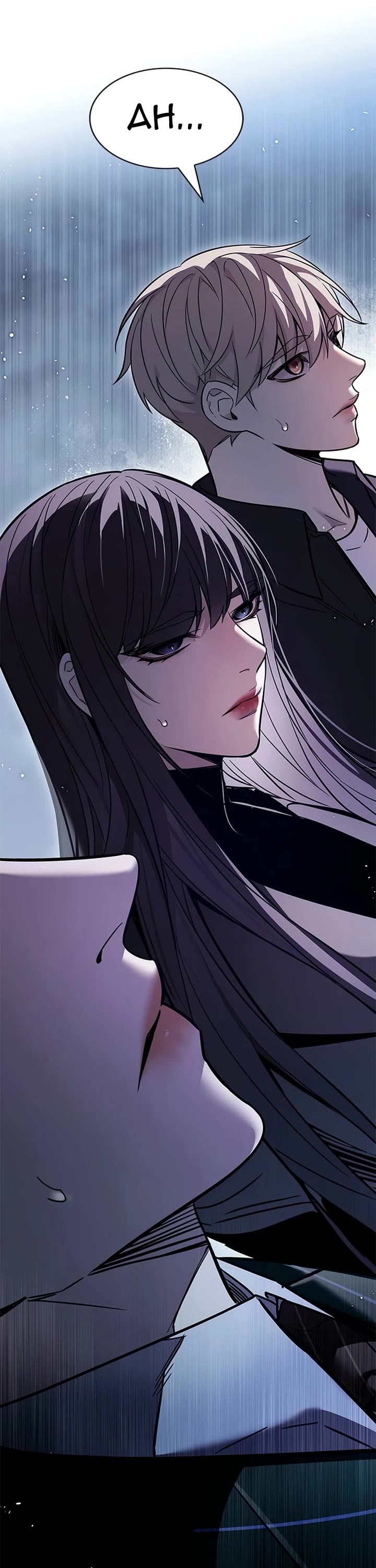 Eleceed chapter 391 page 30