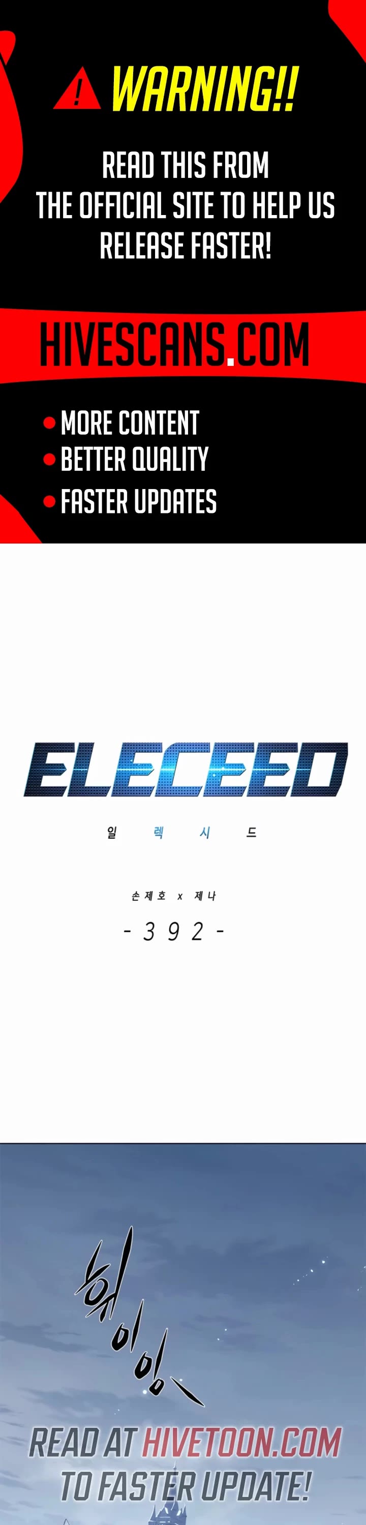 Eleceed chapter 392 page 1