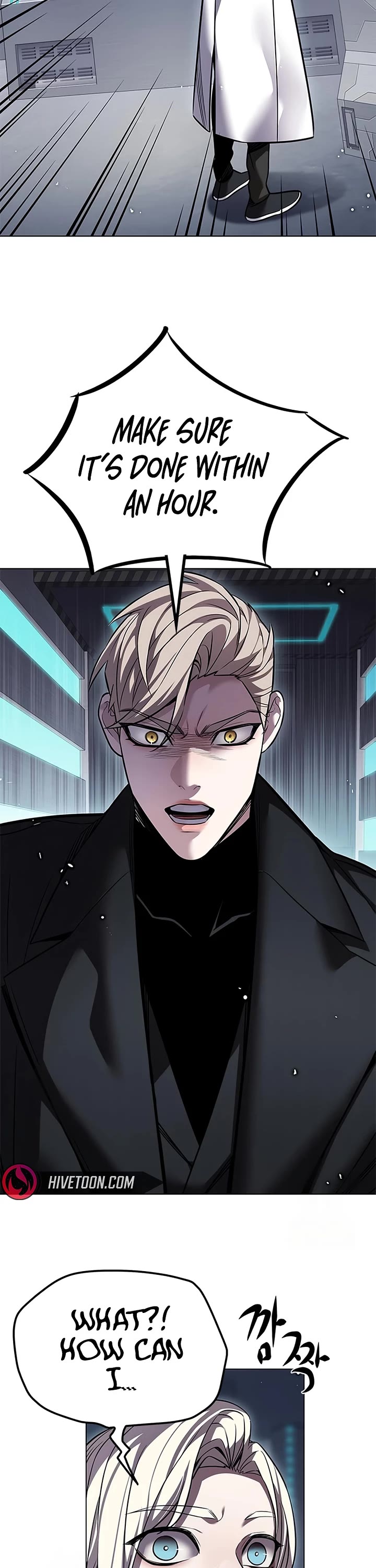 Eleceed chapter 393 page 3